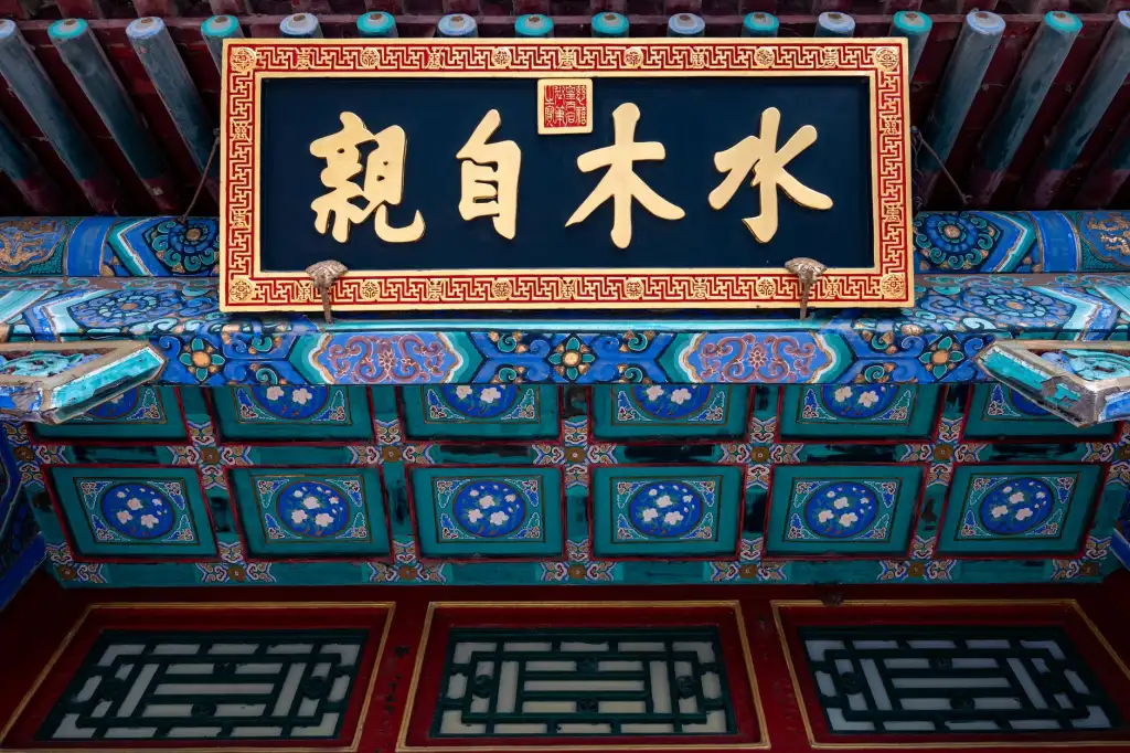 数字娱乐场景下互动体验方案的技术架构与实施要点